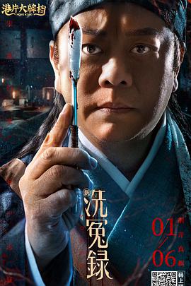 电影免费高清完整版下载